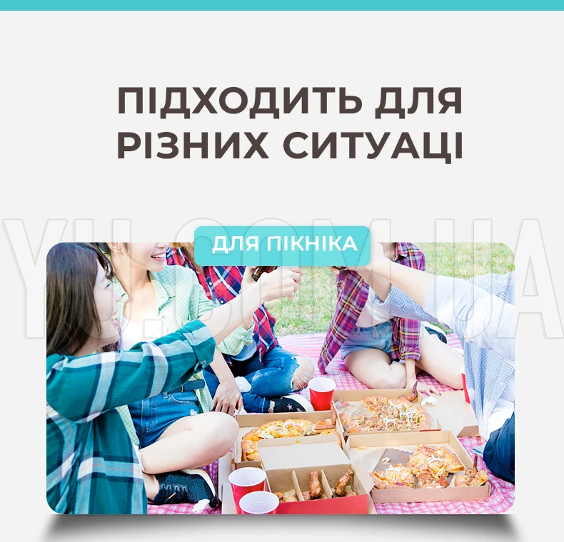 Термосумка GP 4332 38 літрів розміри 43*26,5*33 см Термосумка GP 4332 38 літрів розміри 43*26,5*33 см